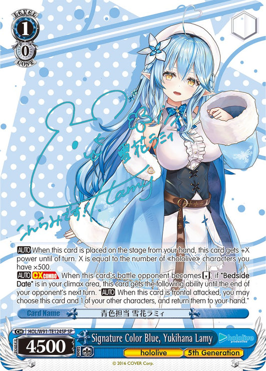 Signature Color Blue, Yukihana Lamy (SP) [HOL/W91 - HOL/W91-TE124SP SP]