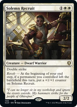 Solemn Recruit [CLB - 708]