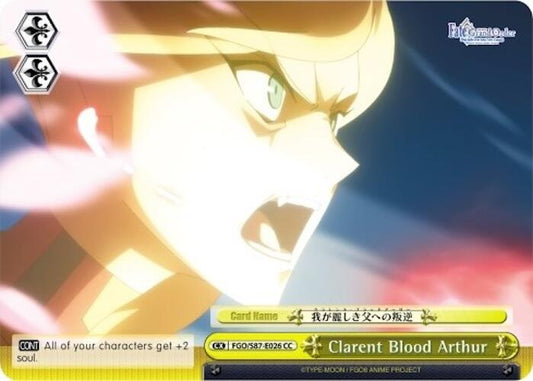 Clarent Blood Arthur