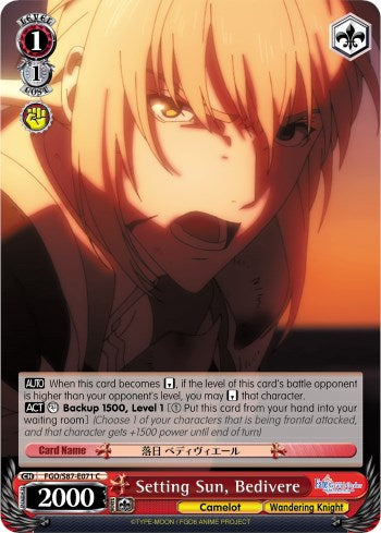 Setting Sun, Bedivere