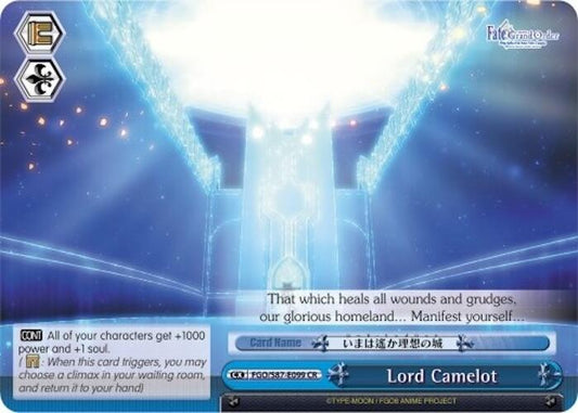 Lord Camelot