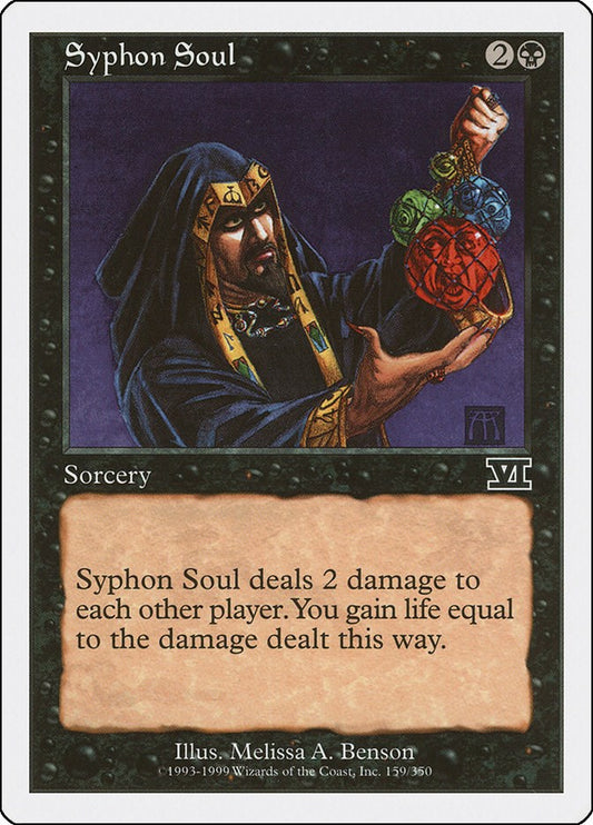 Syphon Soul [6ED - 159]