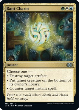 Bant Charm [2X2 - 181]