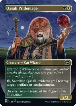 Qasali Pridemage (Borderless) [2X2 - 386]