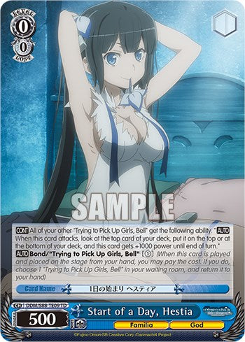 Start of a Day, Hestia [DDM/S88 - DDM/S88-TE09 TD]