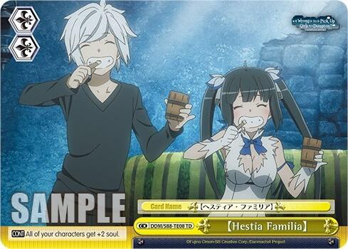 [Hestia Familia] [DDM/S88 - DDM/S88-TE08 TD]