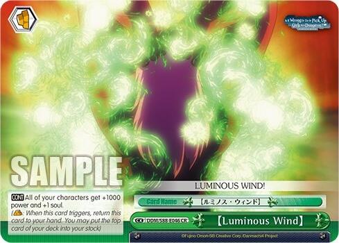 [Luminous Wind] [DDM/S88 - DDM/S88-E046 CR]