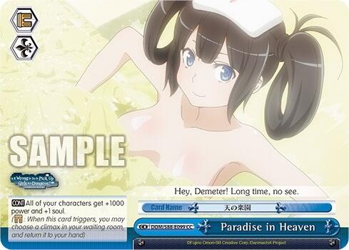 Paradise in Heaven [DDM/S88 - DDM/S88-E099 CC]