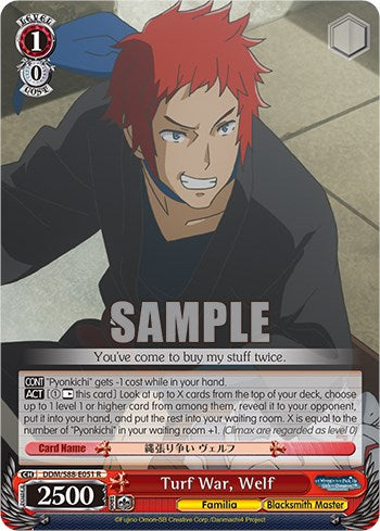 Turf War, Welf [DDM/S88 - DDM/S88-E051 R]