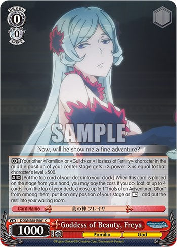 Goddess of Beauty, Freya [DDM/S88 - DDM/S88-E061 C]