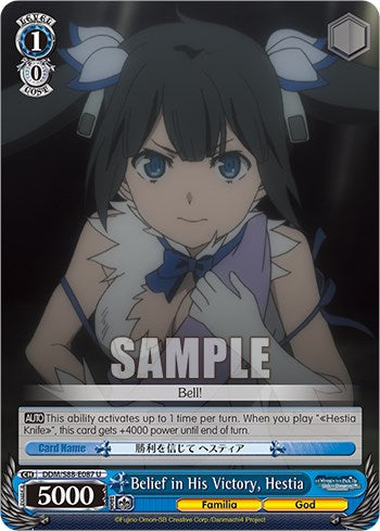 Belief in His Victory, Hestia [DDM/S88 - DDM/S88-E087 U]