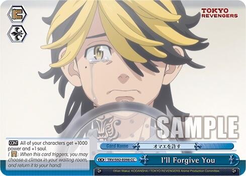 I'll Forgive You [TRV - TRV/S92-E098 CC]