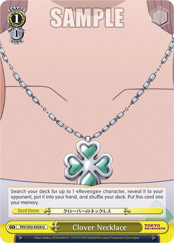 Clover Necklace [TRV - TRV/S92-E028 U]