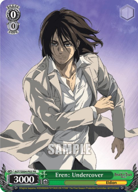 Eren: Undercover (Textless Promo)