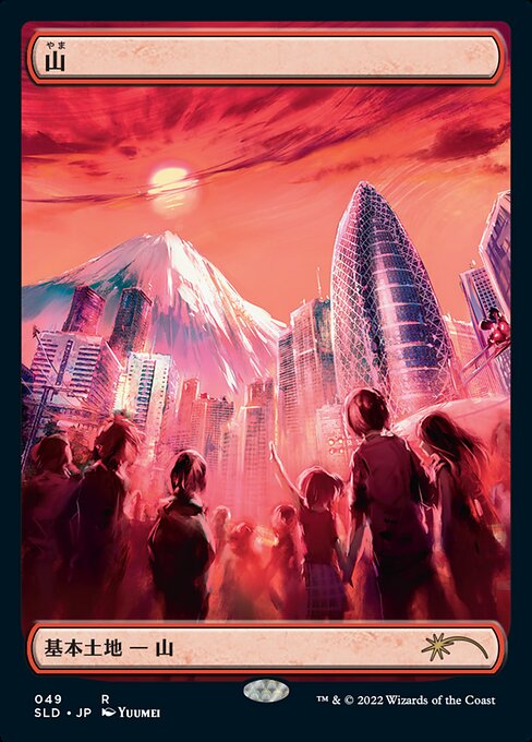 SortSwift catalog art
