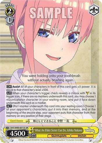 What An Elder Sister Can Do, Ichika Nakano (SR) [5HY/W90 - 5HY/W90-E013S SR]