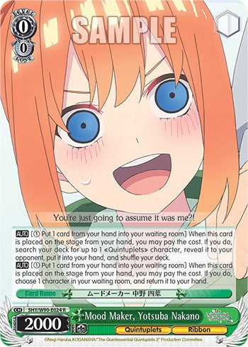 Mood Maker, Yotsuba Nakano [5HY/W90 - 5HY/W90-E024 R]