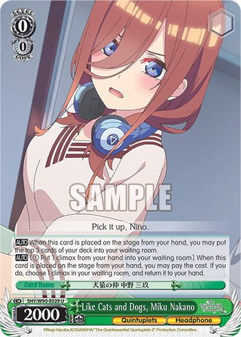 Like Cats and Dogs, Miku Nakano [5HY/W90 - 5HY/W90-E029 U]