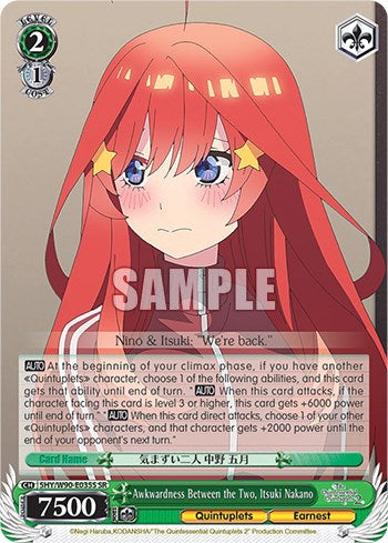 Awkwardness Between the Two, Itsuki Nakano (SR)