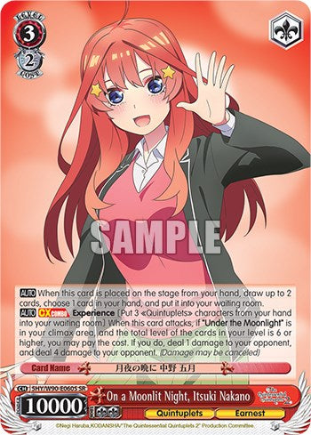 On a Moonlit Night, Itsuki Nakano (SR)