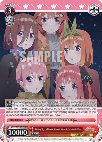 Wintry Sky, Ichika & Nino & Miku & Yotsuba & Itsuki [5HY/W90 - 5HY/W90-PE01 PR]