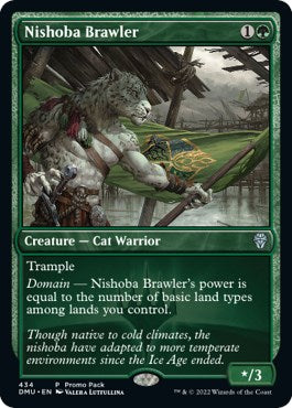 Nishoba Brawler [PPDMU - 434]