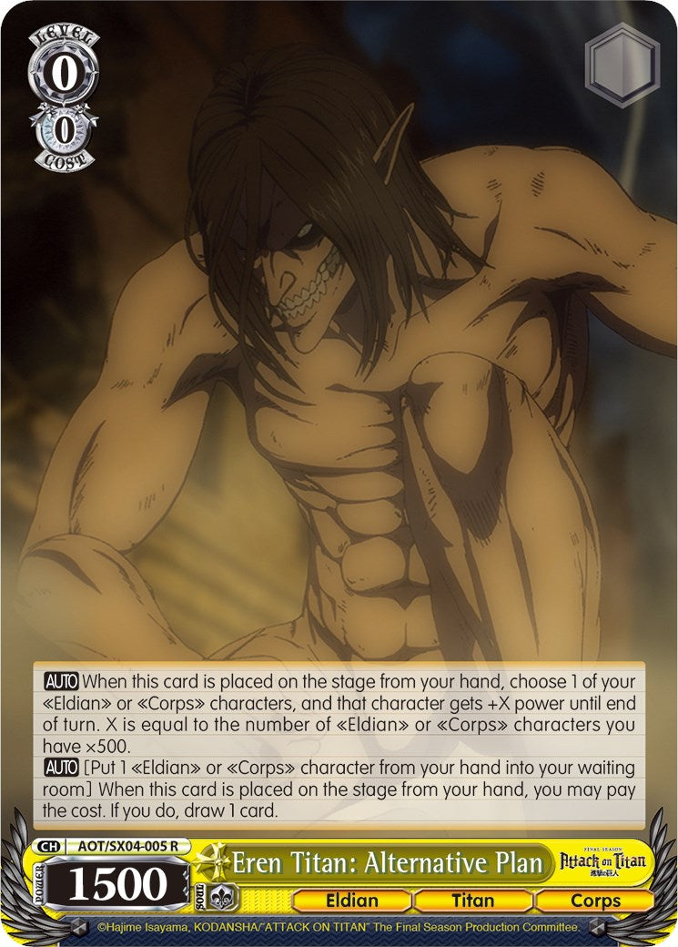 Eren Titan: Alternative Plan [AOT3 - AOT/SX04-005 R]