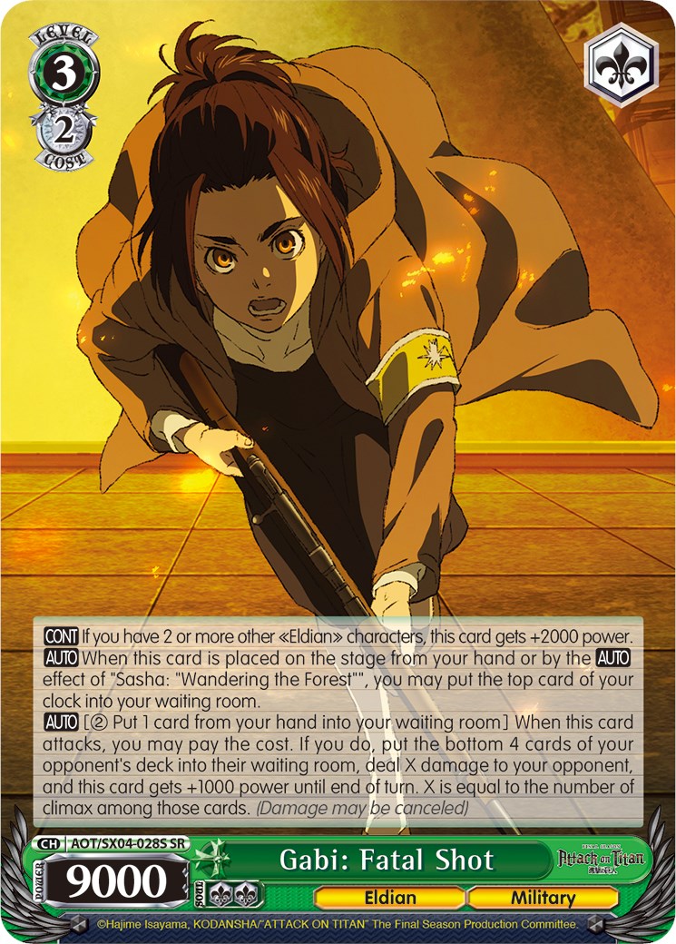 Gabi: Fatal Shot (SR)