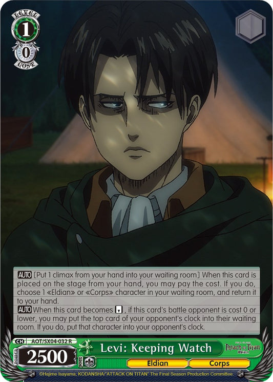 Levi: Keeping Watch [AOT3 - AOT/SX04-032 R]