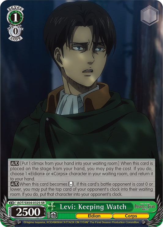 Levi: Keeping Watch (SR) [AOT3 - AOT/SX04-032S SR]