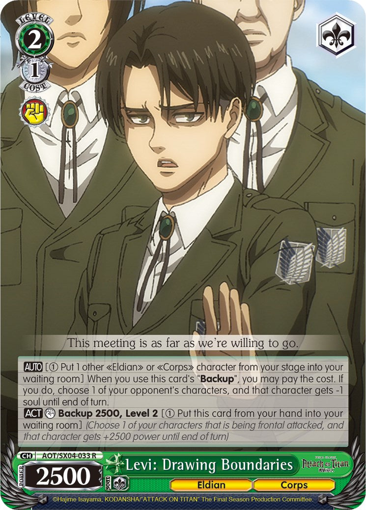 Levi: Drawing Boundaries [AOT3 - AOT/SX04-033 R]