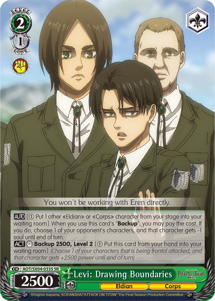 Levi: Drawing Boundaries (SR) [AOT3 - AOT/SX04-033S SR]