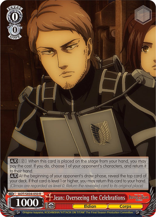 Jean: Overseeing the Celebrations [AOT3 - AOT/SX04-050 R]