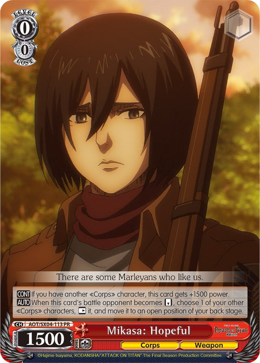 Mikasa: Hopeful [AOT3 - AOT/SX04-113 PR]