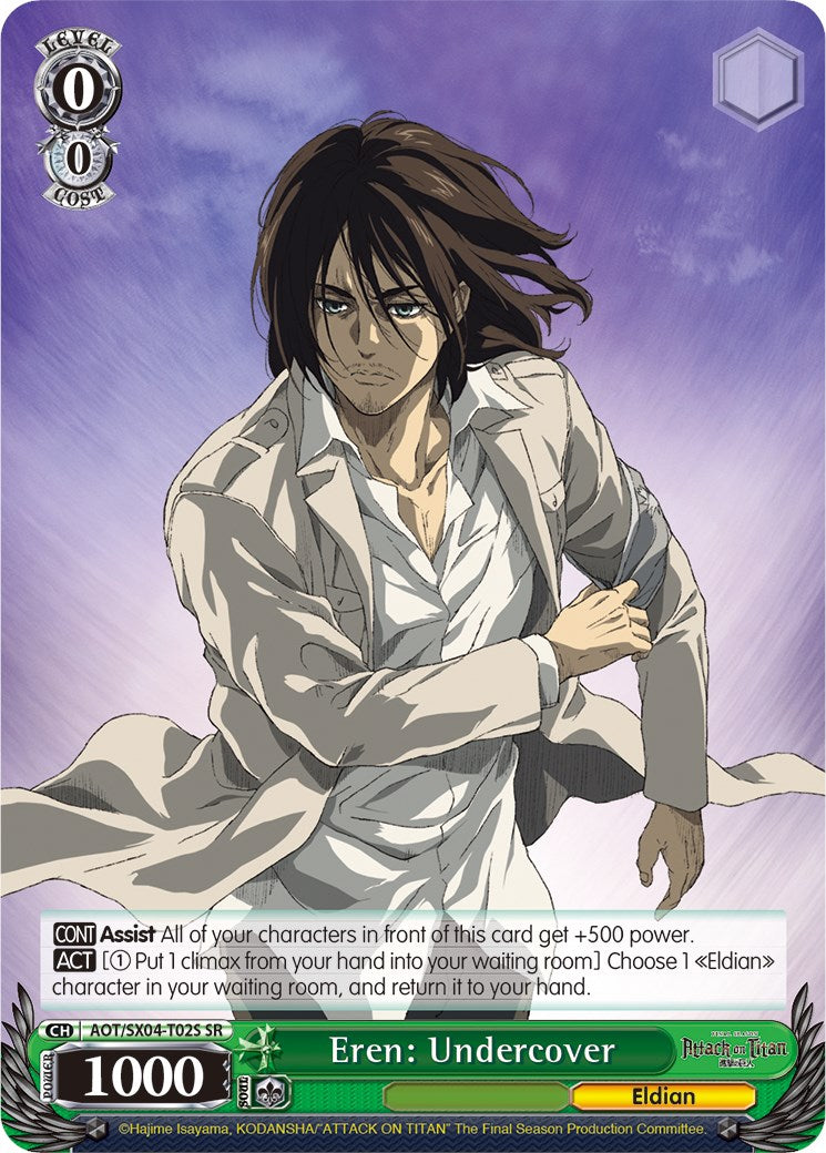 Eren: Undercover (SR)