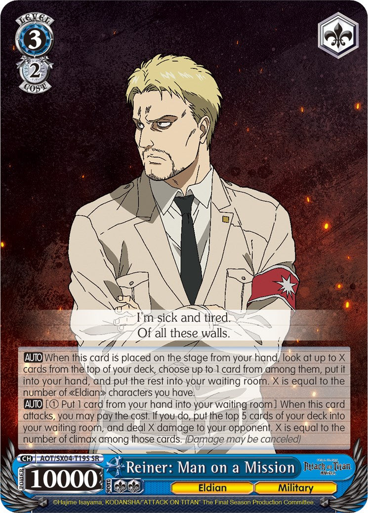 Reiner: Man on a Mission (SR) [AOT3 - AOT/SX04-T19S SR]