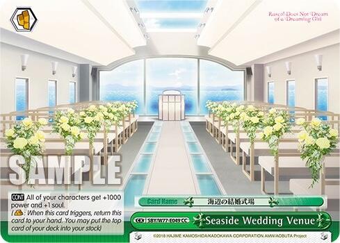 Seaside Wedding Venue [SHS/W56 - SBY/W77-E049 CC]