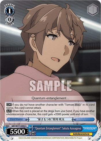 "Quantum Entanglement" Sakuta Azusagawa [SHS/W56 - SBY/W77-E092 C]