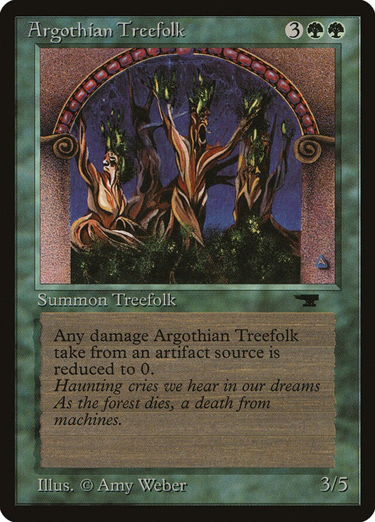 Argothian Treefolk [ATQ - N/A]