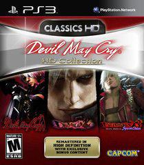 Devil May Cry HD Collection Complete