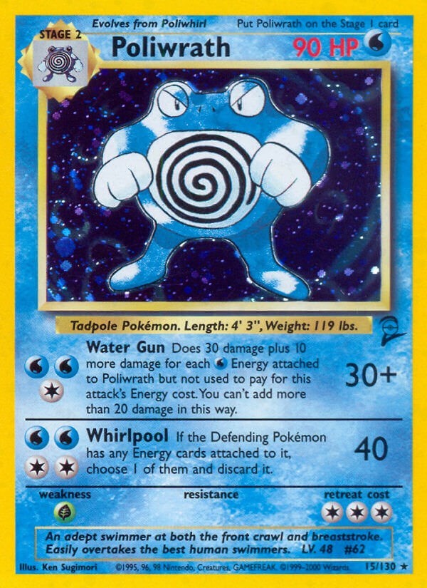 Poliwrath [BS2 - 015/130]