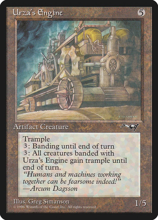 Urza's Engine [ALL - N/A]