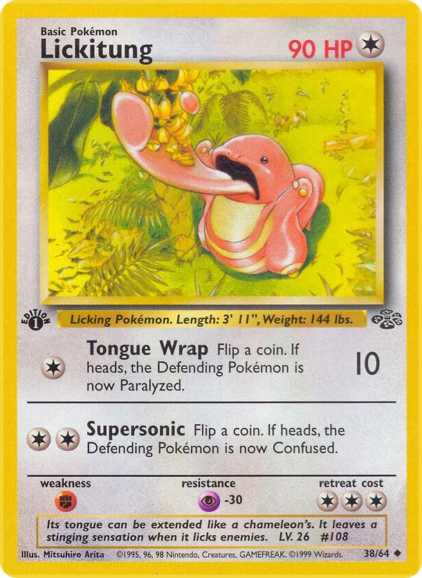 SortSwift catalog art