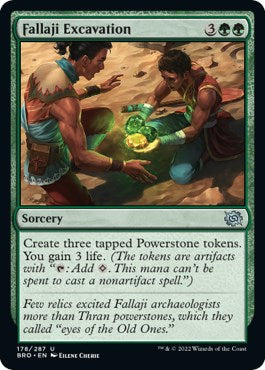 Fallaji Excavation [BRO - 178]