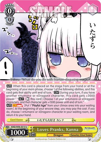 Loves Pranks, Kanna [KMD - KMD/W96-E010 U]