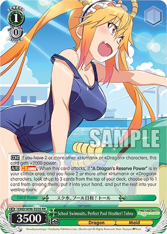 School Swimsuits, Perfect Pool Weather! Tohru [KMD - KMD/W96-E026 RR]