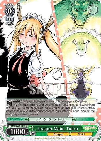 Dragon Maid, Tohru [KMD - KMD/W96-E036 U]