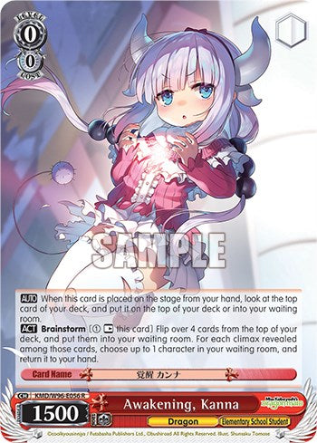 Awakening, Kanna [KMD - KMD/W96-E056 R]