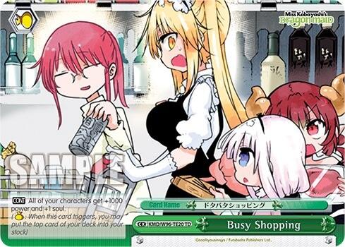 Busy Shopping [KMD - KMD/W96-TE20 TD]