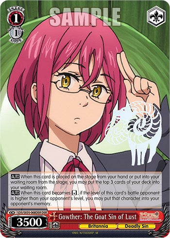 Gowther: The Goat Sin of Lust (DSR)